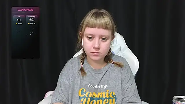 June shy0 online show from December 5, 2025, 8:01 am