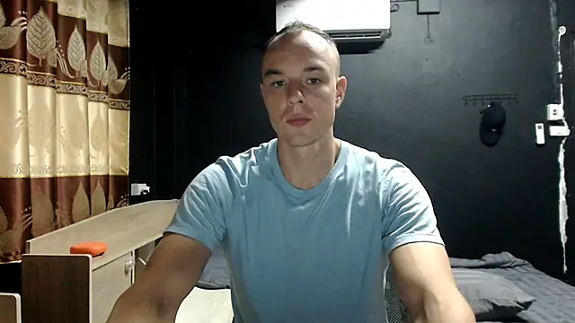 Snapshot of heilgarbest chatting on May 5, 2026, 4:04 pm heilgarbest online show from May 5, 2026, 4:04 pm
