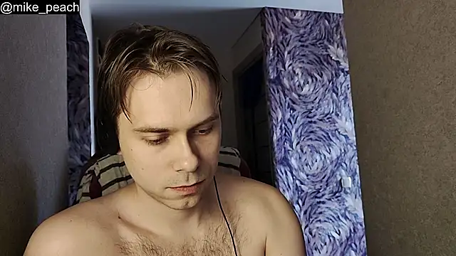 mike peach online show from February 21, 2026, 8:04 am