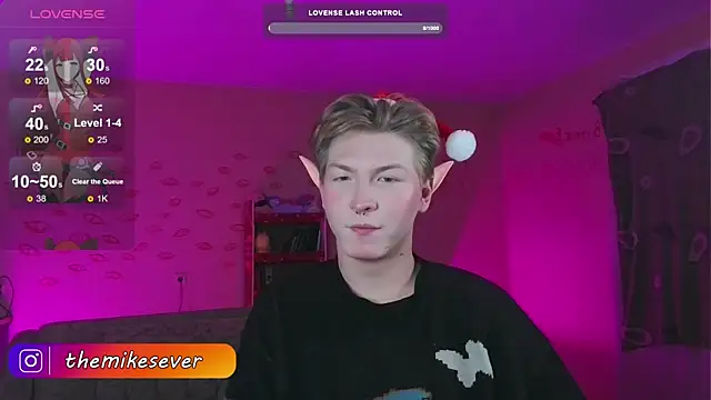 TheMikeSever online show from December 7, 2024, 7:32 pm