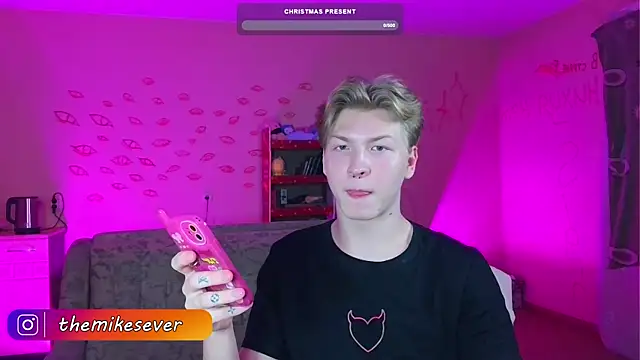 TheMikeSever online show from December 14, 2024, 10:34 am