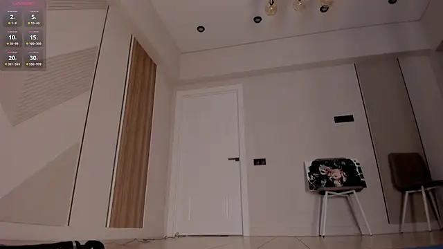 nacumi mi online show from December 13, 2025, 7:53 pm