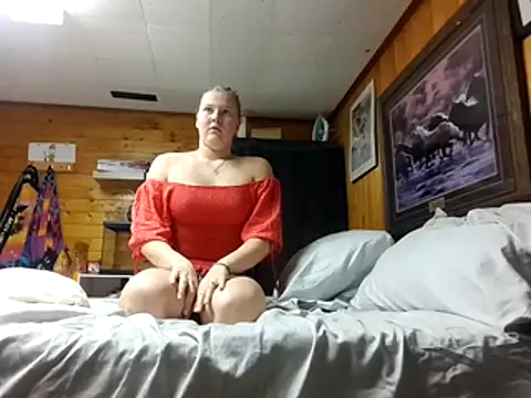 Ryan and Aurora online show from December 5, 2025, 2:31 am