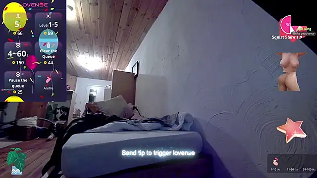 Snapshot of perfectly69 chatting on February 1, 2025, 8:47 pm perfectly69 online show from February 1, 2025, 8:47 pm