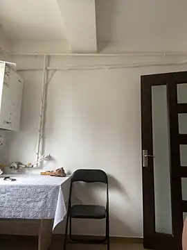 Snapshot of Daisyforyou chatting on December 4, 2024, 8:45 am Daisyforyou online show from December 4, 2024, 8:45 am