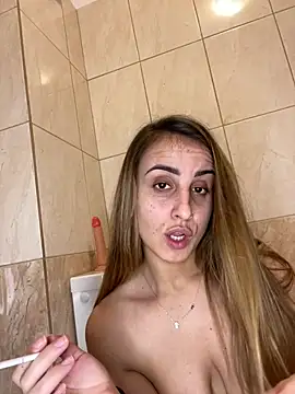 Snapshot of Daisyforyou chatting on January 11, 2025, 12:55 am Daisyforyou online show from January 11, 2025, 12:55 am