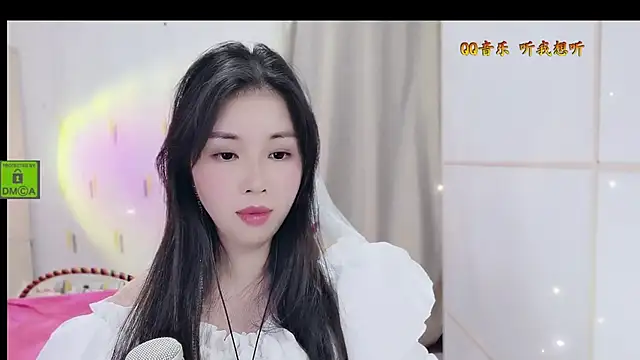 HK angelchloe online show from October 29, 2025, 1:24 pm