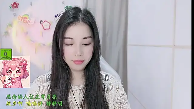 HK angelchloe online show from February 9, 2026, 2:04 am