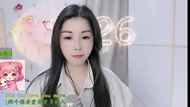 HK angelchloe online show from February 22, 2026, 1:40 am