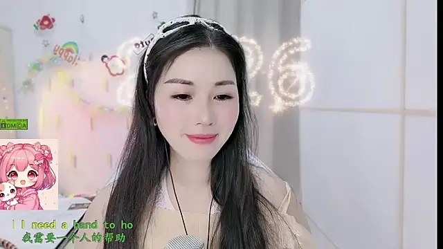 HK angelchloe online show from February 23, 2026, 1:47 am