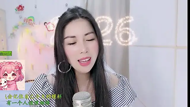 HK angelchloe online show from February 27, 2026, 2:11 am