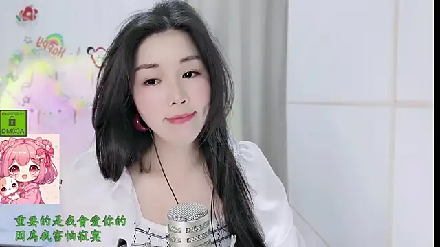 HK angelchloe online show from March 11, 2026, 1:33 am