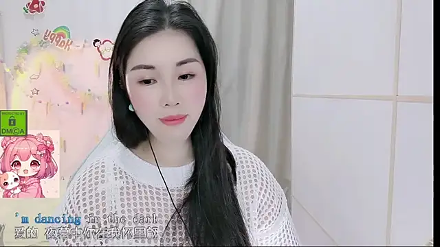 HK angelchloe online show from April 7, 2026, 12:33 am