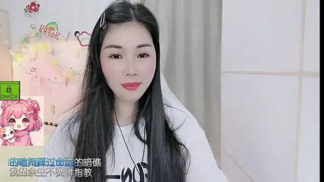 Snapshot of HK_angelchloe chatting on April 19, 2026, 1:27 am HK angelchloe online show from April 19, 2026, 1:27 am
