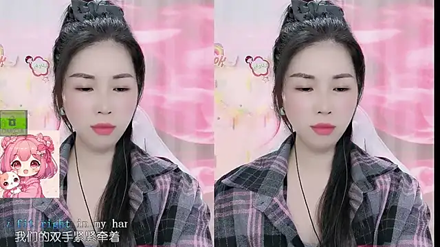 Snapshot of HK_angelchloe chatting on April 20, 2026, 1:08 am HK angelchloe online show from April 20, 2026, 1:08 am