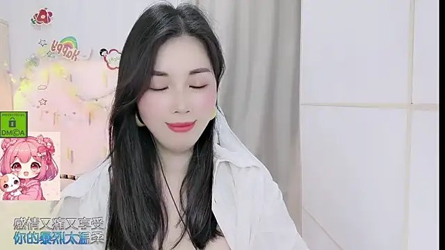 Snapshot of HK_angelchloe chatting on April 21, 2026, 1:29 am HK angelchloe online show from April 21, 2026, 1:29 am