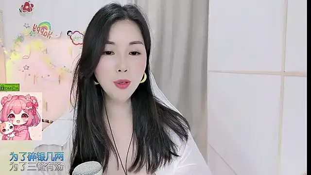 Snapshot of HK_angelchloe chatting on April 21, 2026, 2:51 am HK angelchloe online show from April 21, 2026, 2:51 am