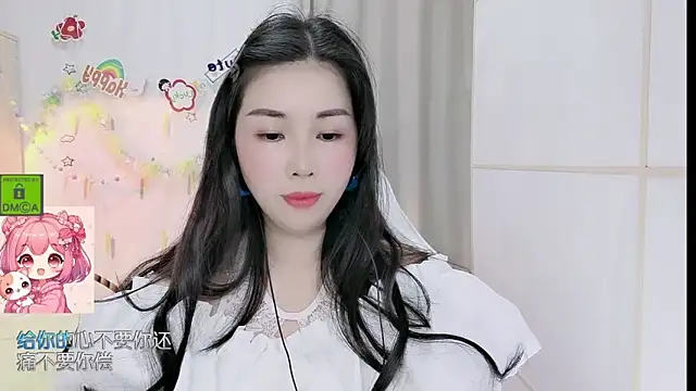 Snapshot of HK_angelchloe chatting on April 22, 2026, 1:08 am HK angelchloe online show from April 22, 2026, 1:08 am