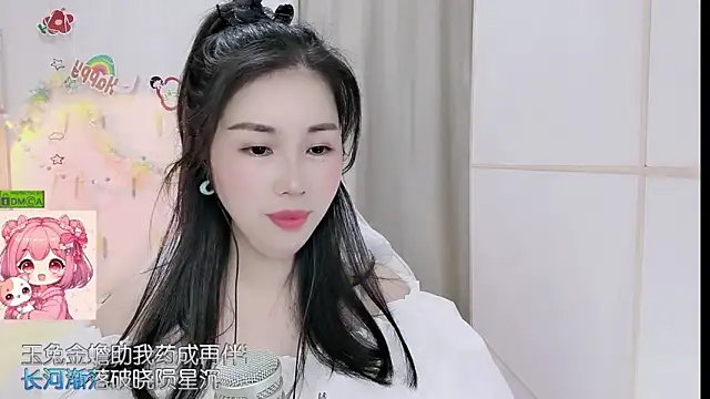 Snapshot of HK_angelchloe chatting on April 25, 2026, 1:19 am HK angelchloe online show from April 25, 2026, 1:19 am