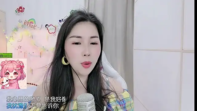 Snapshot of HK_angelchloe chatting on April 26, 2026, 1:47 am HK angelchloe online show from April 26, 2026, 1:47 am