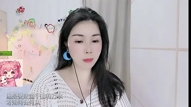 Snapshot of HK_angelchloe chatting on April 29, 2026, 1:21 am HK angelchloe online show from April 29, 2026, 1:21 am