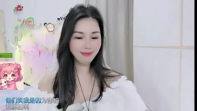 Snapshot of HK_angelchloe chatting on May 9, 2026, 1:33 am HK angelchloe online show from May 9, 2026, 1:33 am