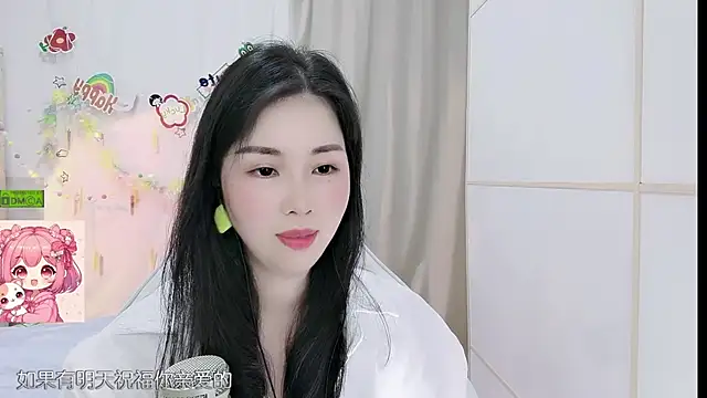 Snapshot of HK_angelchloe chatting on May 14, 2026, 11:06 am HK angelchloe online show from May 14, 2026, 11:06 am