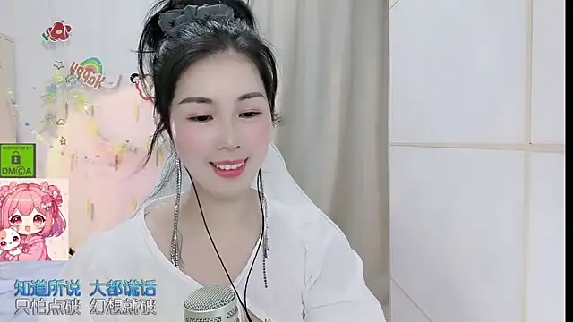 Snapshot of HK_angelchloe chatting on May 15, 2026, 11:01 pm HK angelchloe online show from May 15, 2026, 11:01 pm
