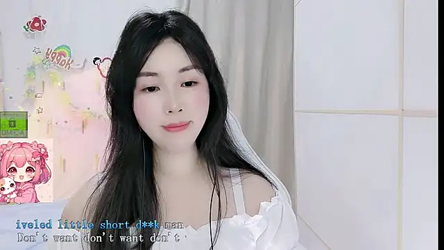 Snapshot of HK_angelchloe chatting on May 19, 2026, 1:11 am HK angelchloe online show from May 19, 2026, 1:11 am