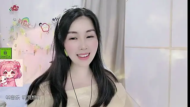 Snapshot of HK_angelchloe chatting on May 20, 2026, 1:17 pm HK angelchloe online show from May 20, 2026, 1:17 pm
