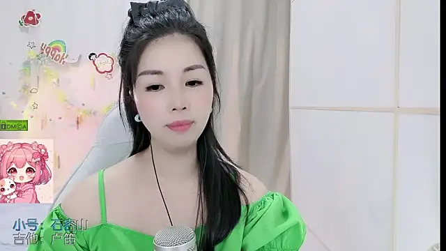 Snapshot of HK_angelchloe chatting on May 28, 2026, 1:08 pm HK angelchloe online show from May 28, 2026, 1:08 pm