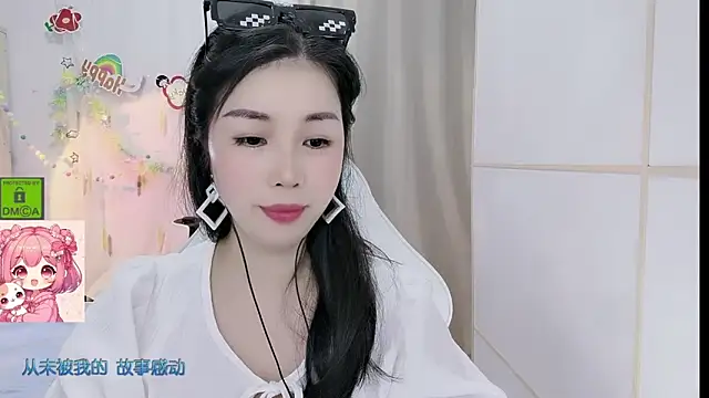 Snapshot of HK_angelchloe chatting on June 1, 2026, 1:18 am HK angelchloe online show from June 1, 2026, 1:18 am