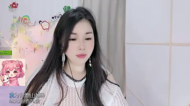 Snapshot of HK_angelchloe chatting on July 4, 2026, 1:12 am HK angelchloe online show from July 4, 2026, 1:12 am
