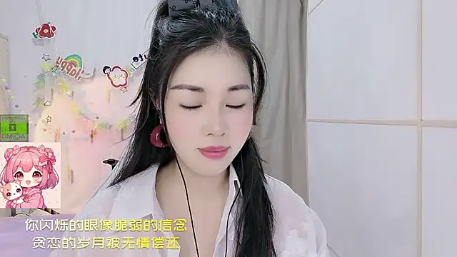 Snapshot of HK_angelchloe chatting on July 14, 2026, 1:19 am HK angelchloe online show from July 14, 2026, 1:19 am