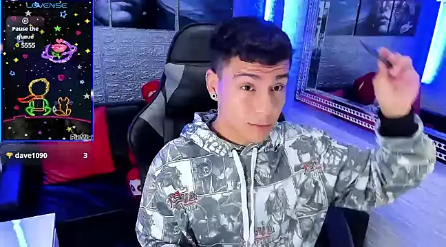 Snapshot of salvadorgomezx chatting on December 17, 2024, 7:29 am salvadorgomezx online show from December 17, 2024, 7:29 am