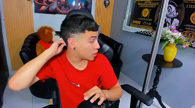 Snapshot of salvadorgomezx chatting on December 17, 2024, 10:54 pm salvadorgomezx online show from December 17, 2024, 10:54 pm