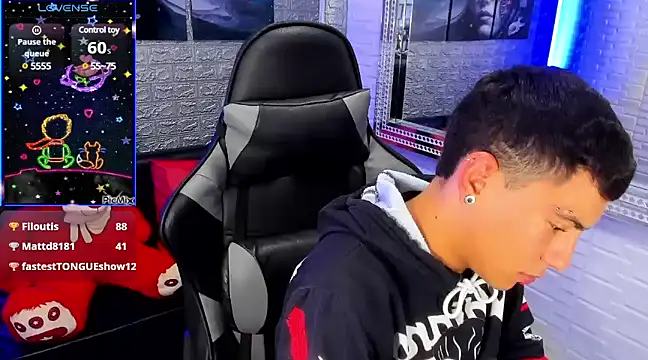 Snapshot of salvadorgomezx chatting on December 29, 2024, 4:59 am salvadorgomezx online show from December 29, 2024, 4:59 am