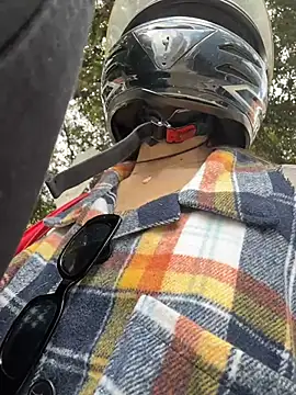 EemaHaruki online show from November 12, 2025, 6:30 pm