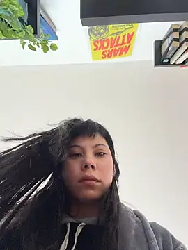 EemaHaruki online show from July 28, 2026, 6:20 pm