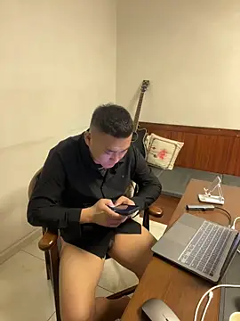 ShaoZian 1 online show from November 12, 2025, 2:17 pm