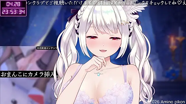 aminopikon online show from April 28, 2026, 2:55 pm