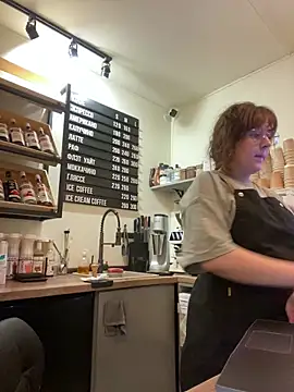 cinnabon  online show from December 2, 2025, 3:40 pm