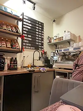 cinnabon  online show from February 5, 2026, 2:54 pm