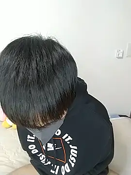 Snapshot of itsme_LEON chatting on March 3, 2025, 12:58 pm itsme LEON online show from March 3, 2025, 12:58 pm