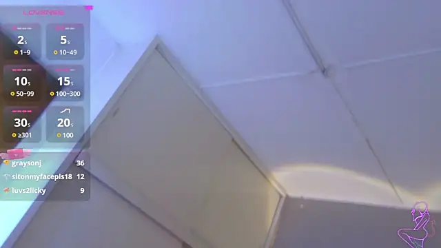 Jsneiidy ATH online show from March 19, 2025, 7:07 am