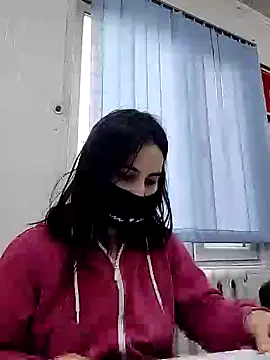 Snapshot of MikaKors chatting on December 31, 2024, 5:00 am MikaKors online show from December 31, 2024, 5:00 am