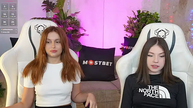 Beatrice 054 online show from December 23, 2024, 11:57 am