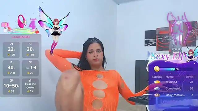 Snapshot of eloisaath chatting on March 8, 2025, 6:16 pm eloisaath online show from March 8, 2025, 6:16 pm