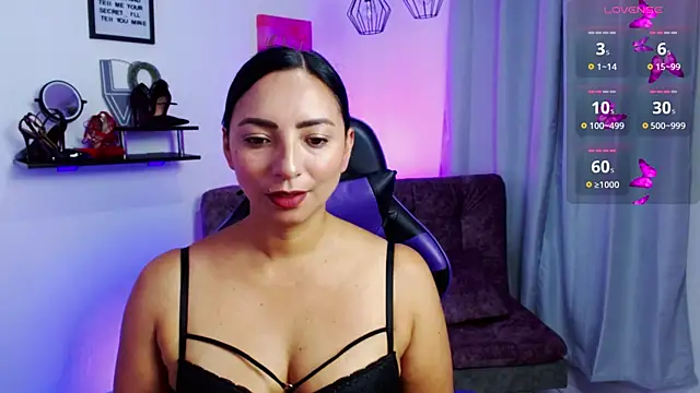 Emmi Cam online show from April 6, 2026, 1:12 pm