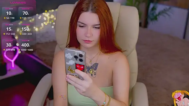 Snapshot of RedShinee chatting on October 23, 2025, 8:46 am RedShinee online show from October 23, 2025, 8:46 am